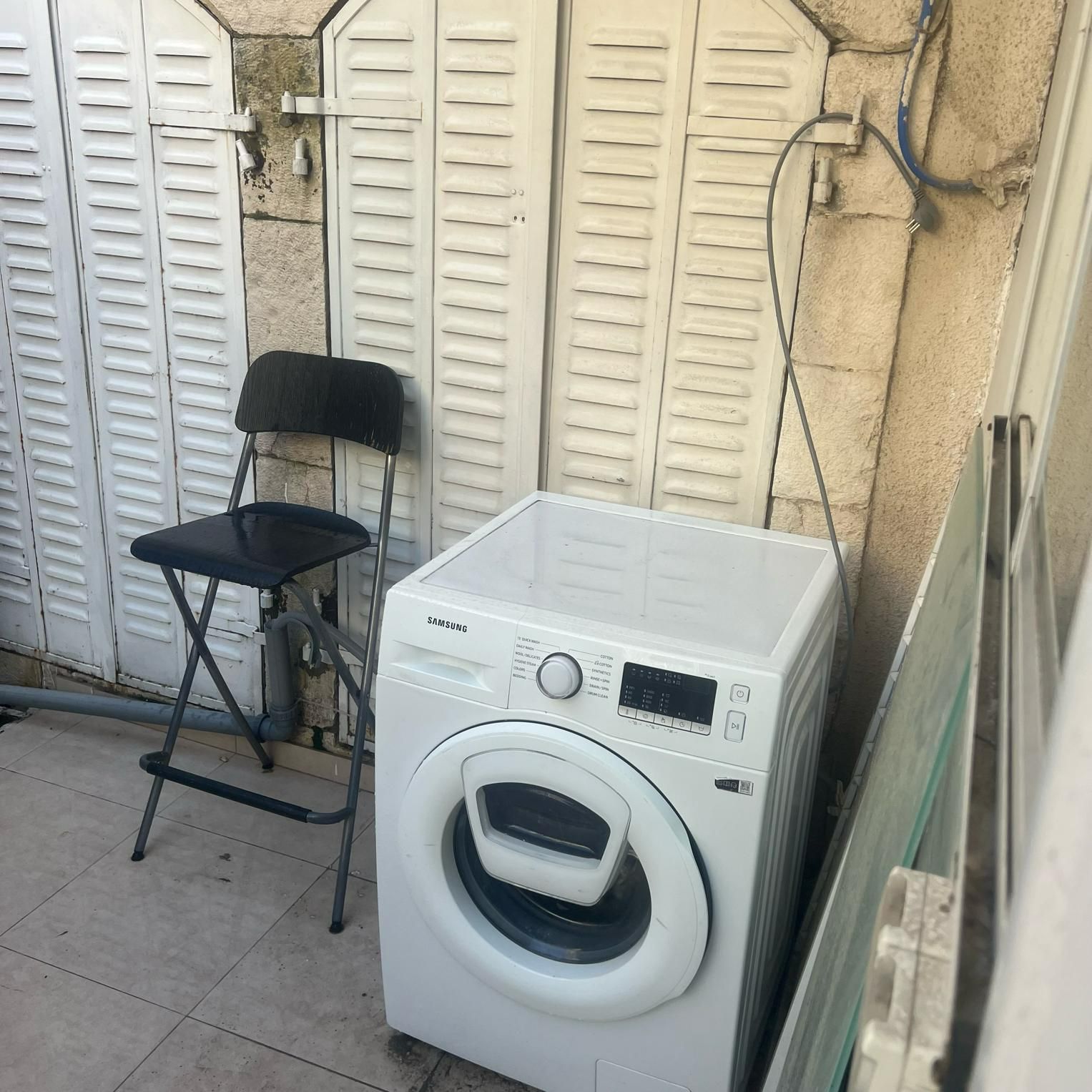 מהסמארטפון שלי